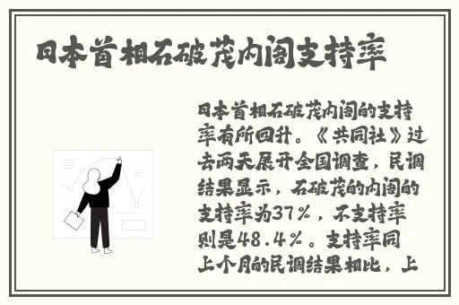 黑料爆料万篇长征黑料