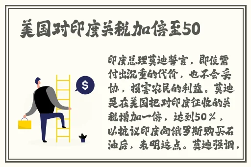 爱青岛视频在线观看